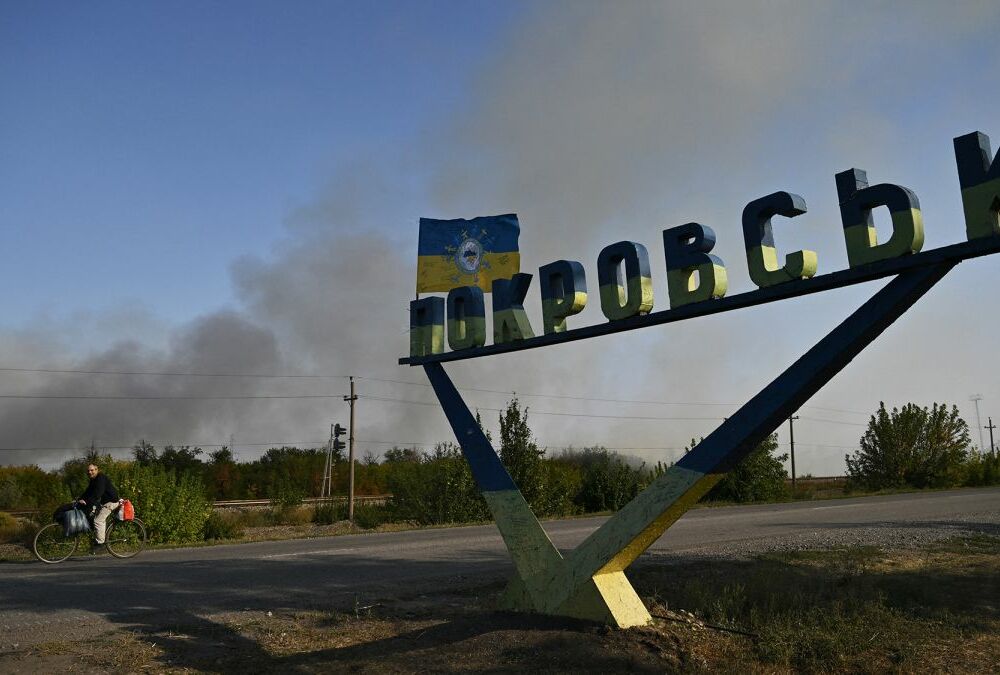 Покровск сейчас не находится в окружении, - спикер ОСУВ ”Хортица”