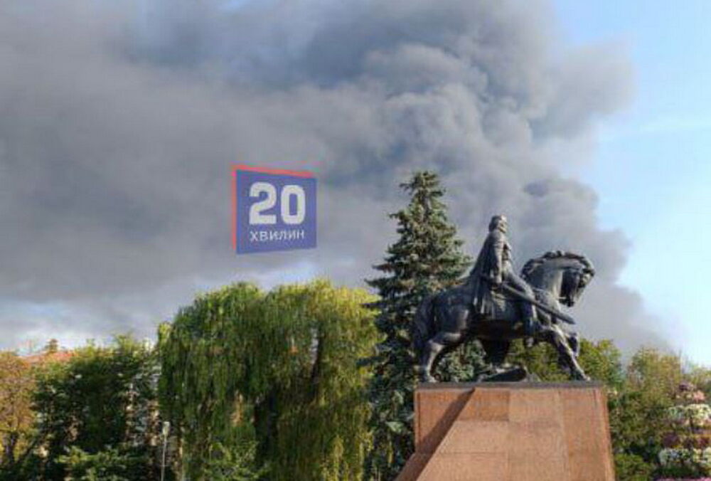 Росіяни вдарили по промисловому об'єкту Тернополя: мешканців просять зачинити вікна