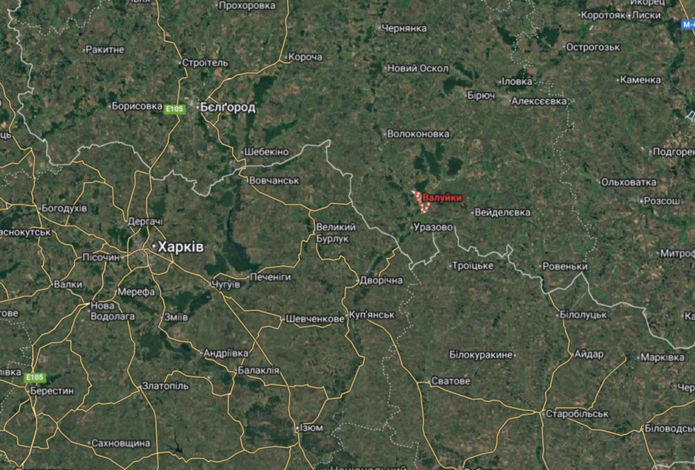 ВСУ атаковали склад с боеприпасами оккупантов в Белгородской области