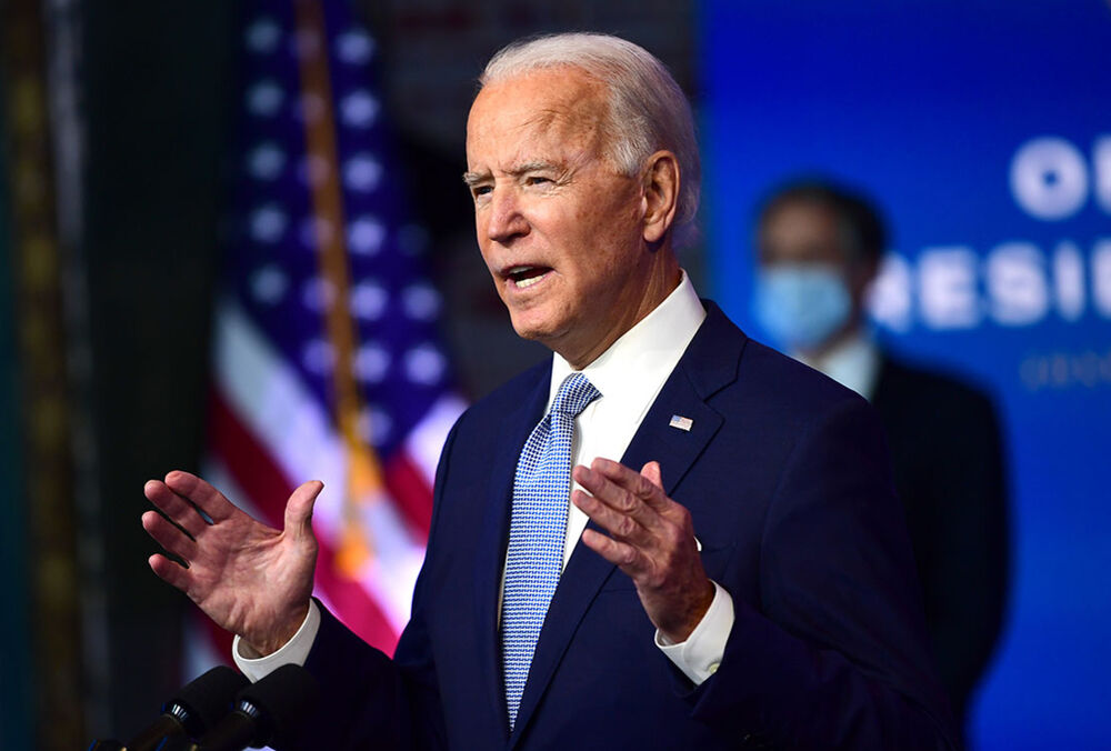 Байден предъявил громкое обвинение Трампу из-за штурма Капитолия