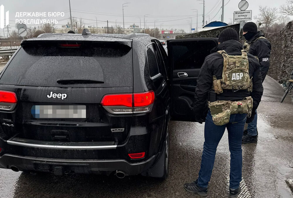 В ГБР подтвердили задержание руководителя комиссии по регулированию азартных игр 