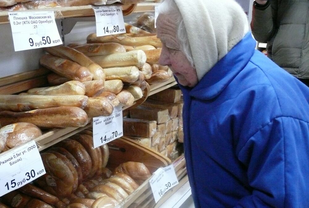 Хлеб в Украине может подорожать на 25% Хлеб в Украине может подорожать на 25%