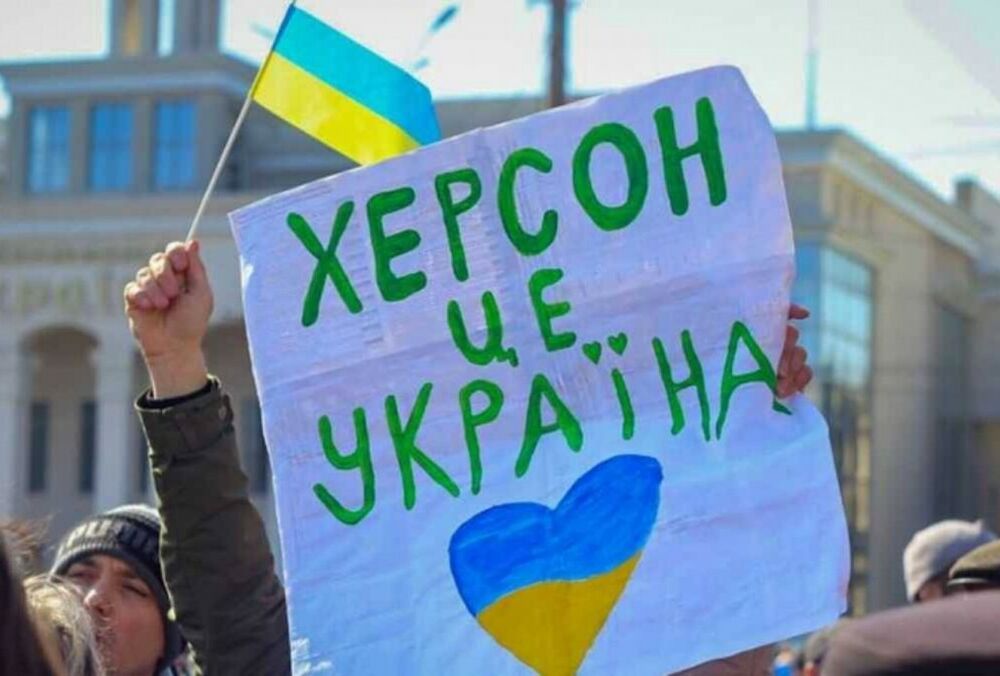 Оккупанты в рамках подготовки к ”референдуму” в Херсонской области похитили избирательную документацию Оккупанты в рамках подготовки к ”референдуму” в Херсонской области похитили избирательную документацию