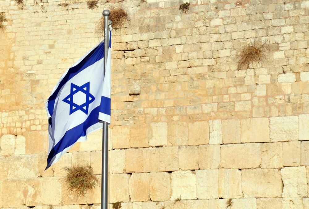 Армия Израиля нанесла ответные ракетные удары по сектору Газа