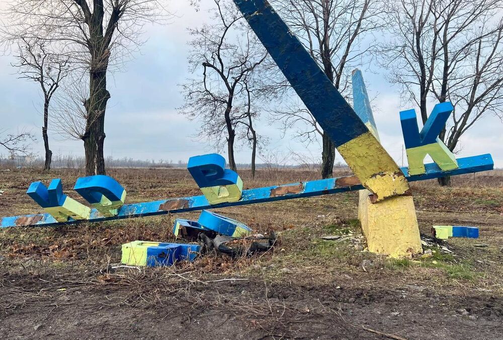 У Генштабі спростували інформацію про повне захоплення Покровська