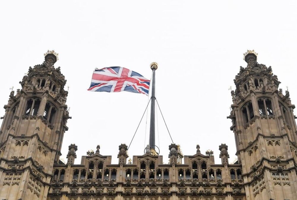 Інфляція у Великій Британії злетіла до найвищої позначки за 40 років