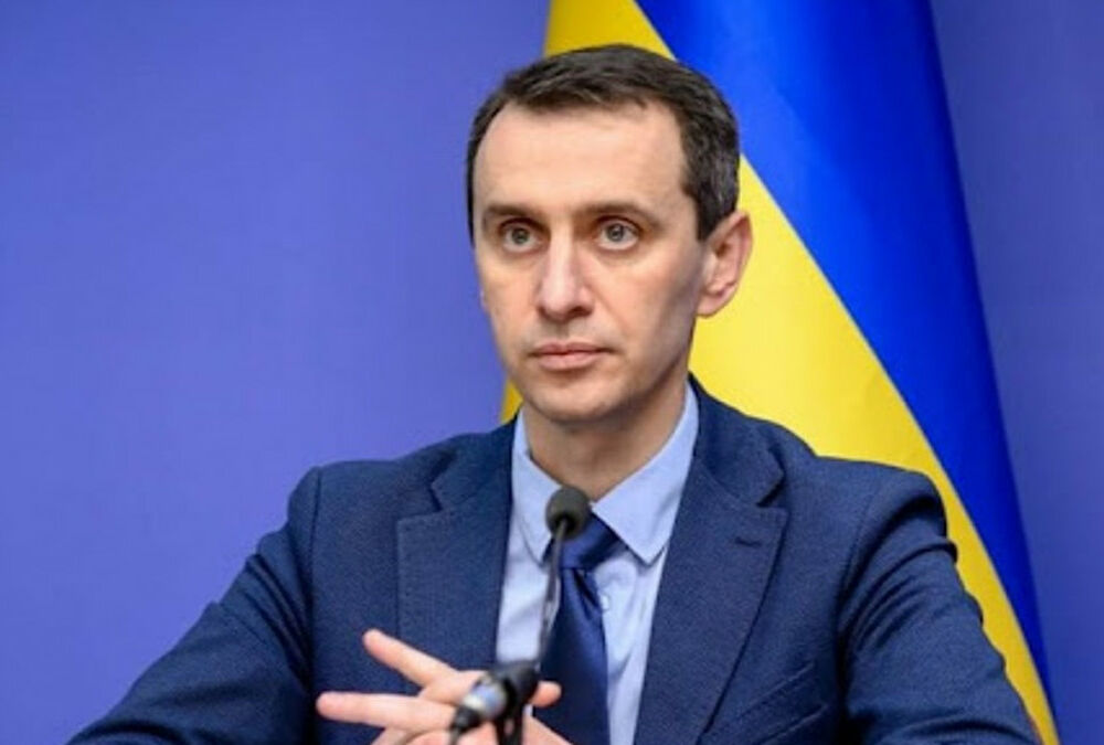 МОЗ вводить бустерну дозу вакцини від ковіда: кому її робитимуть