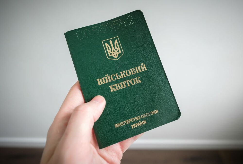 ТЦК в Киевской области довела парня до попытки самоубийства, а затем выбросила на улицу ТЦК в Киевской области довела парня до попытки самоубийства, а затем выбросила на улицу