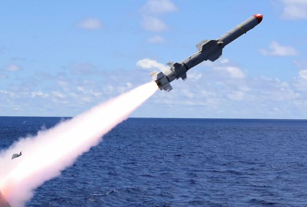 Резніков підтвердив передачу Україні ракет ”Harpoon” Резніков підтвердив передачу Україні ракет ”Harpoon”