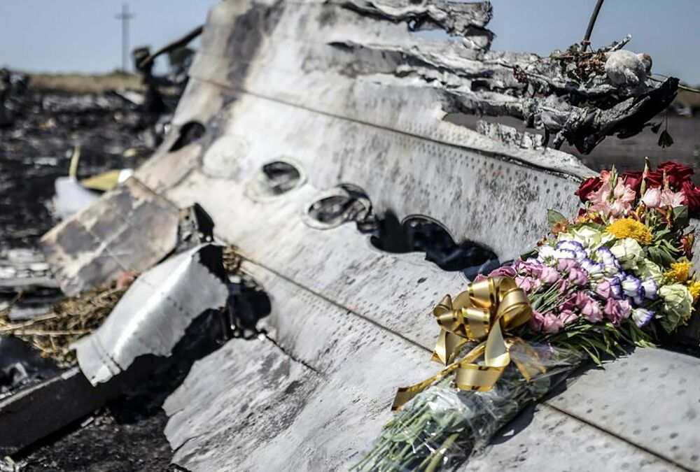 Рейс MH17: Визначено дату слухання по суті Рейс MH17: Визначено дату слухання по суті