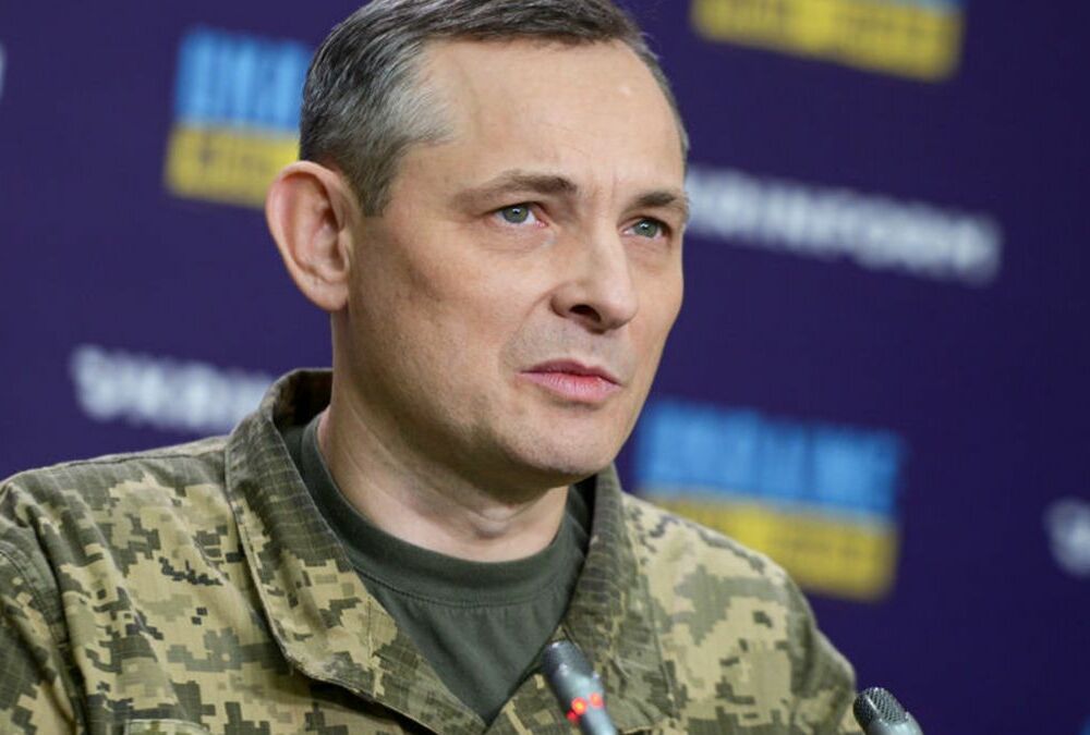 У Повітряних силах відреагували на заяву щодо використання балістичних ракет КНДР