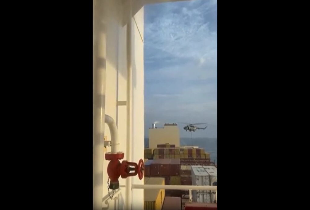 Іран захопив ізраїльський танкер в Ормузькій протоці: відео