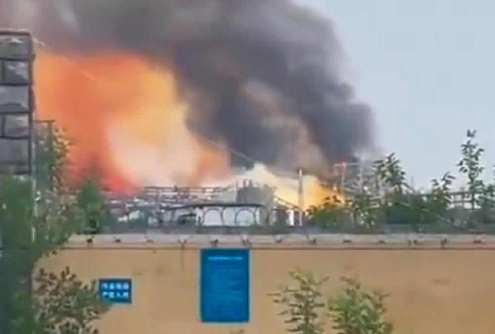 У Китаї стався потужний вибух на хімзаводі