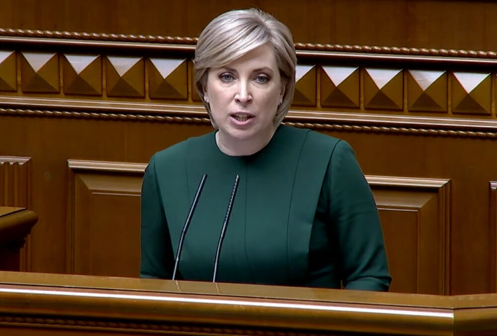 В составе делегации Украины в ТКГ проведут кадровые изменения  В составе делегации Украины в ТКГ проведут кадровые изменения