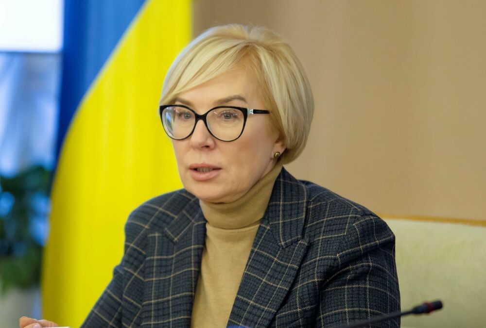 Денісову звільнили з посади омбудсмена Денісову звільнили з посади омбудсмена