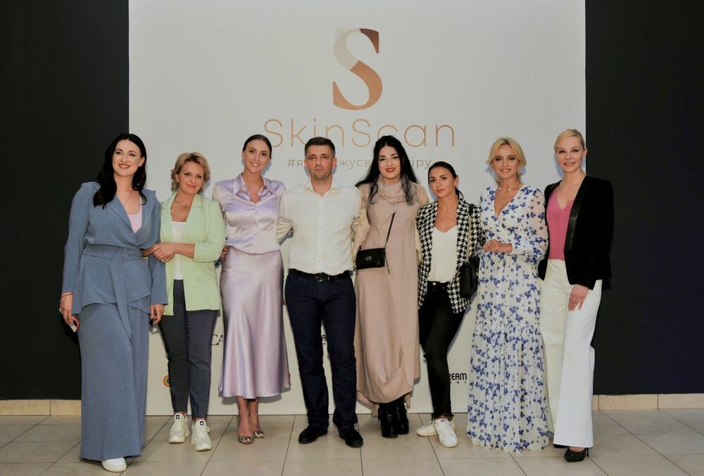 Безкоштовна діагностика родимок в рамках соціального проєкту SkinScan