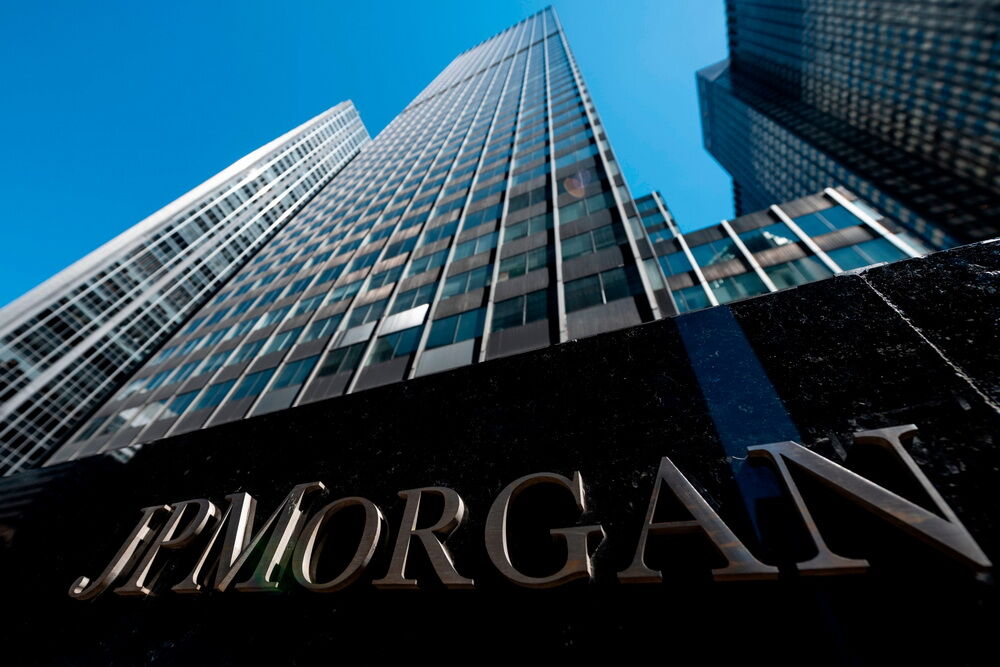 J.P.Morgan прогнозує отримання Україною $ 3 млрд офіційного фінансування до кінця цього року J.P.Morgan прогнозує отримання Україною $ 3 млрд офіційного фінансування до кінця цього року