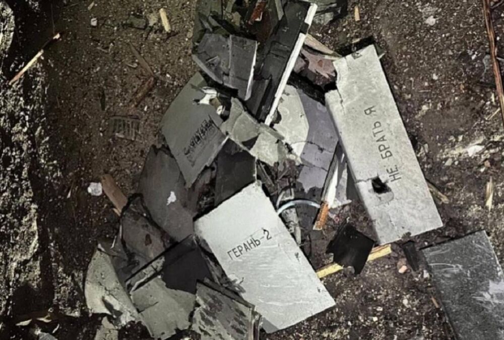 Россия атаковала Киев шахедами в несколько волн: в Воздушных силах рассказали о результате работы ПВО