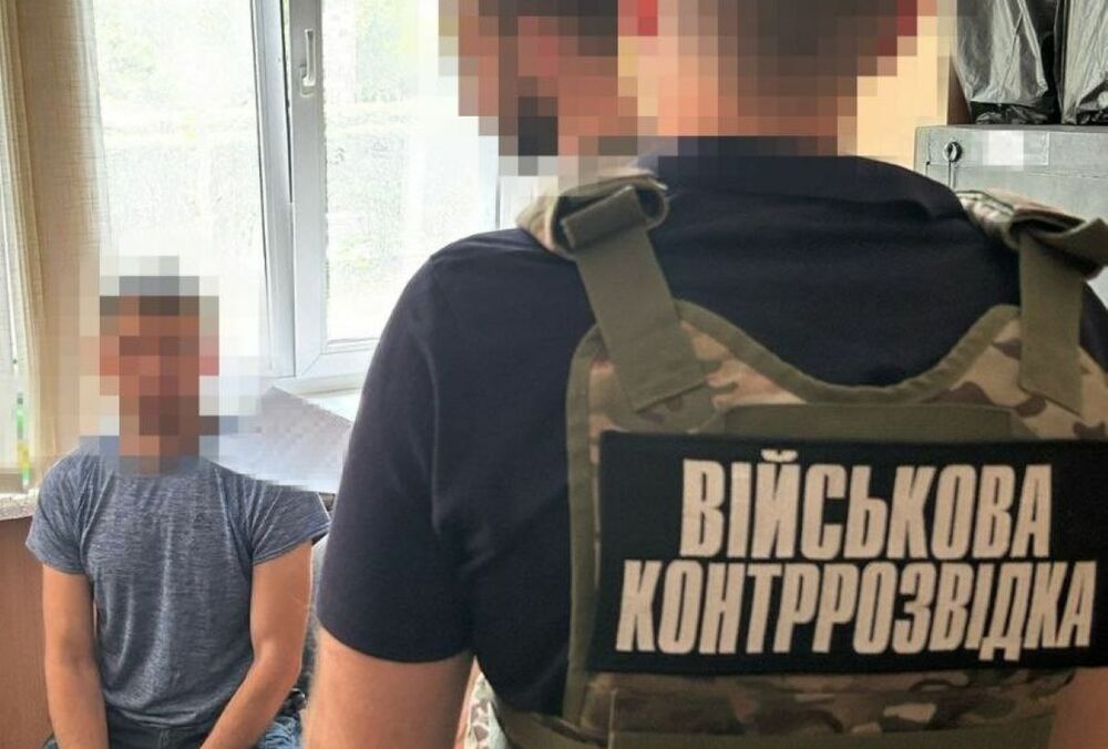 СБУ спіймала російського агента в лавах Міноборони