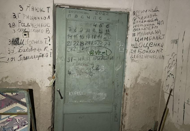 Пытки и казни: Human Rights Watch документирует преступления россиян в Украине