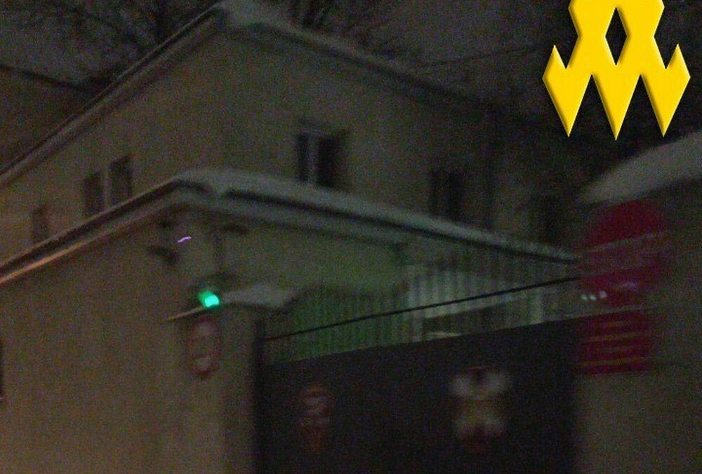 Партизаны совершили успешный рейд на часть Росгвардии в Москве: фото