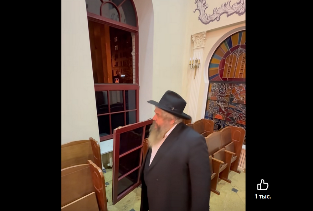 В результате российской атаки на Киев повреждено здание синагоги