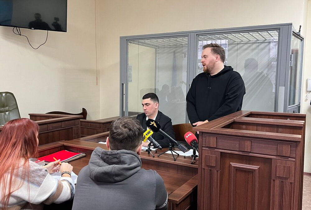 Телеведучому Максу Назарову обрали запобіжний захід Телеведучому Максу Назарову обрали запобіжний захід