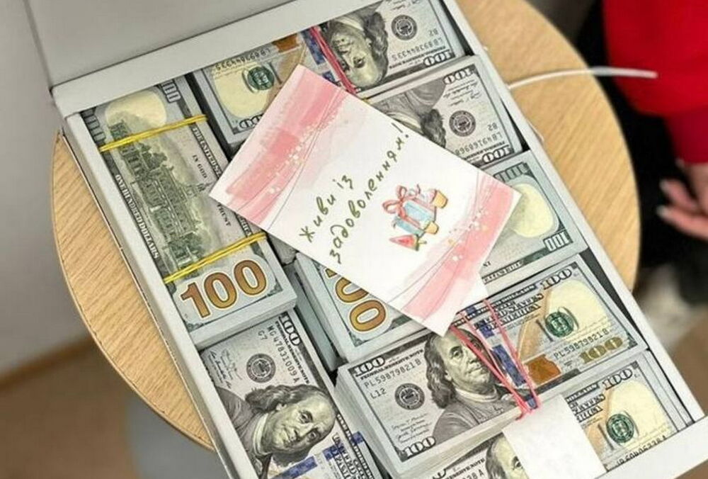 ”Живи с удовольствием”: у чиновницы Хмельницкого горсовета нашли более $1,5 млн незадекларированных доходов