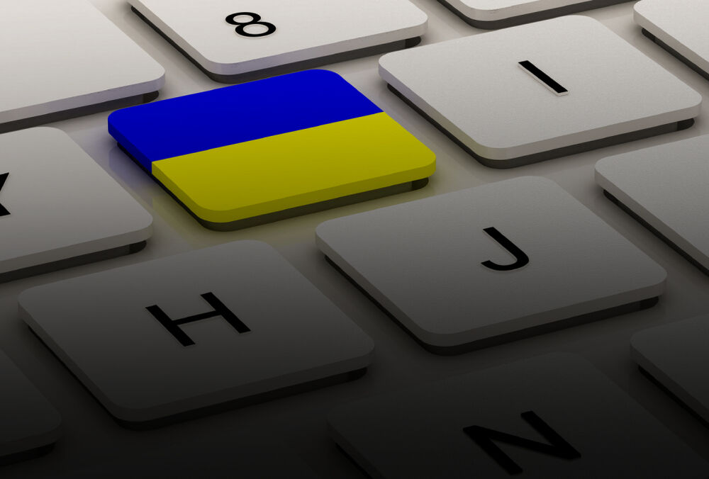 Сколько украинцев за год полномасштабной войны перешли на украинский язык: результаты опроса