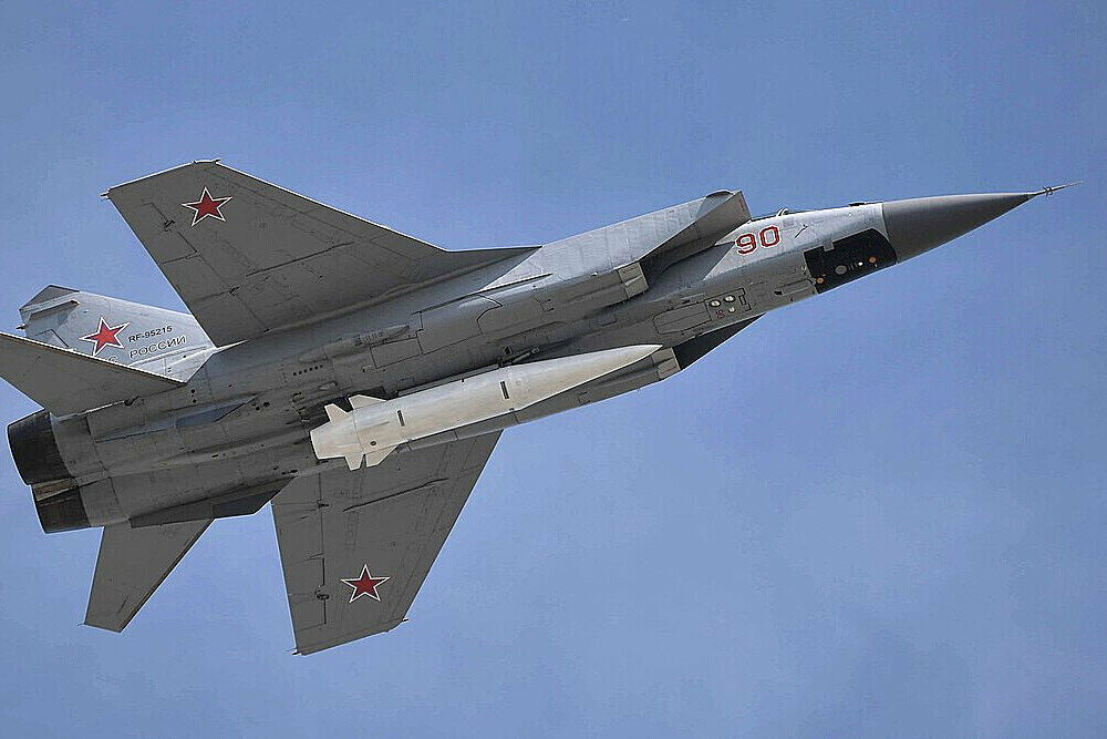 Росія атакувала Україну Кинджалами Росія атакувала Україну Кинджалами