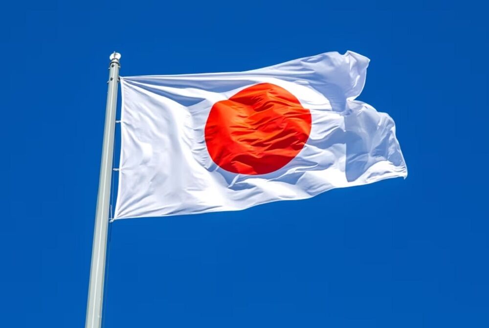 Украина получит от Японии более 100 миллионов долларов на восстановление