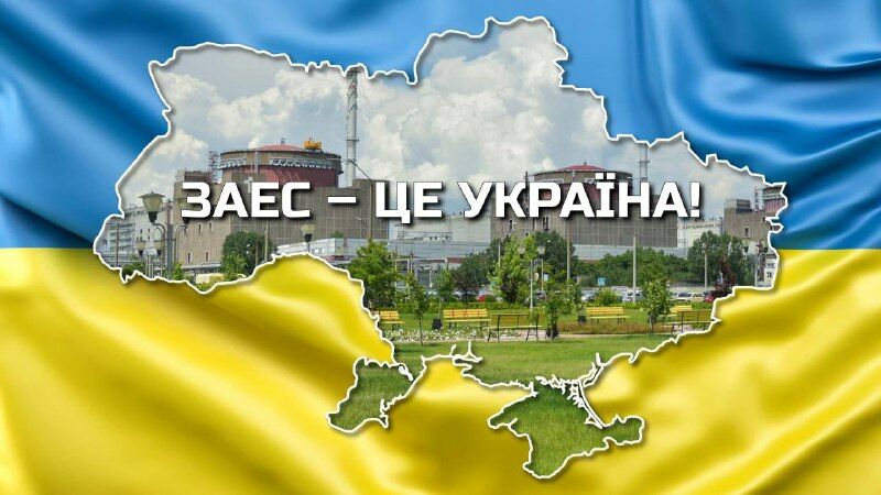 Усі енергоблоки Запорізької АЕС відключені від мережі