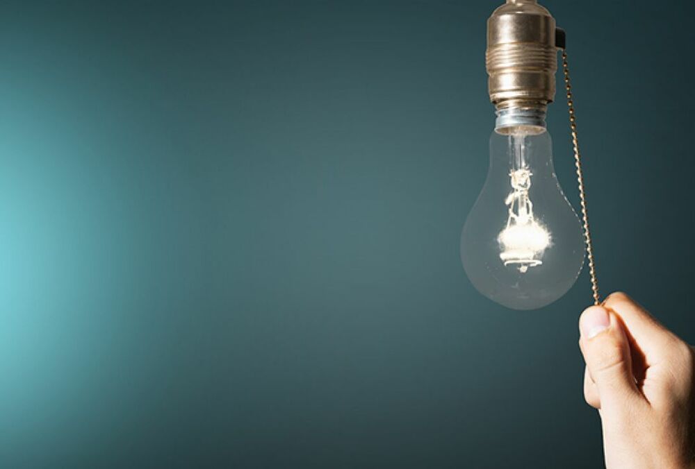 В Укрэнерго анонсировали третий день без отключений