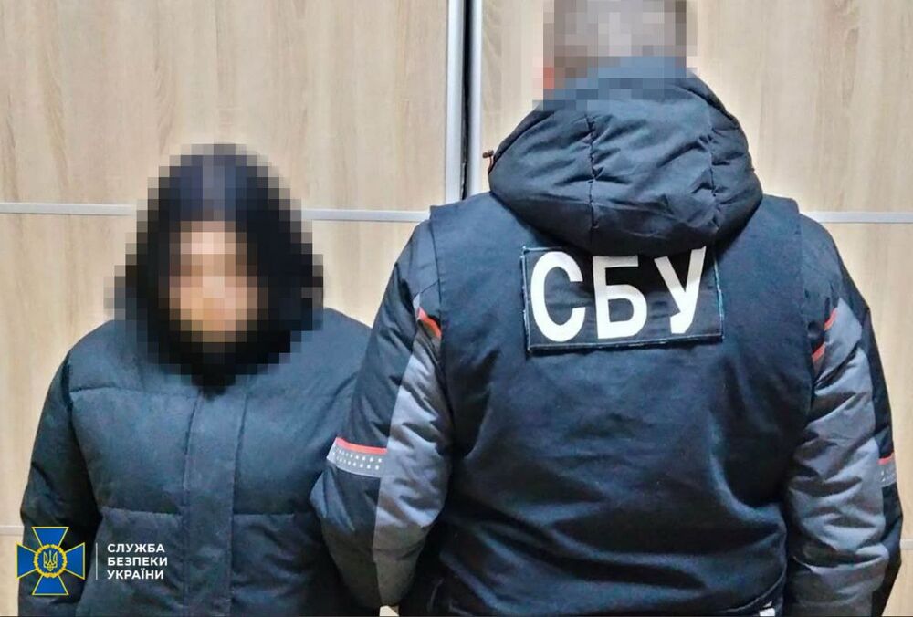 В Житомирской области задержали 16-летнюю агента РФ