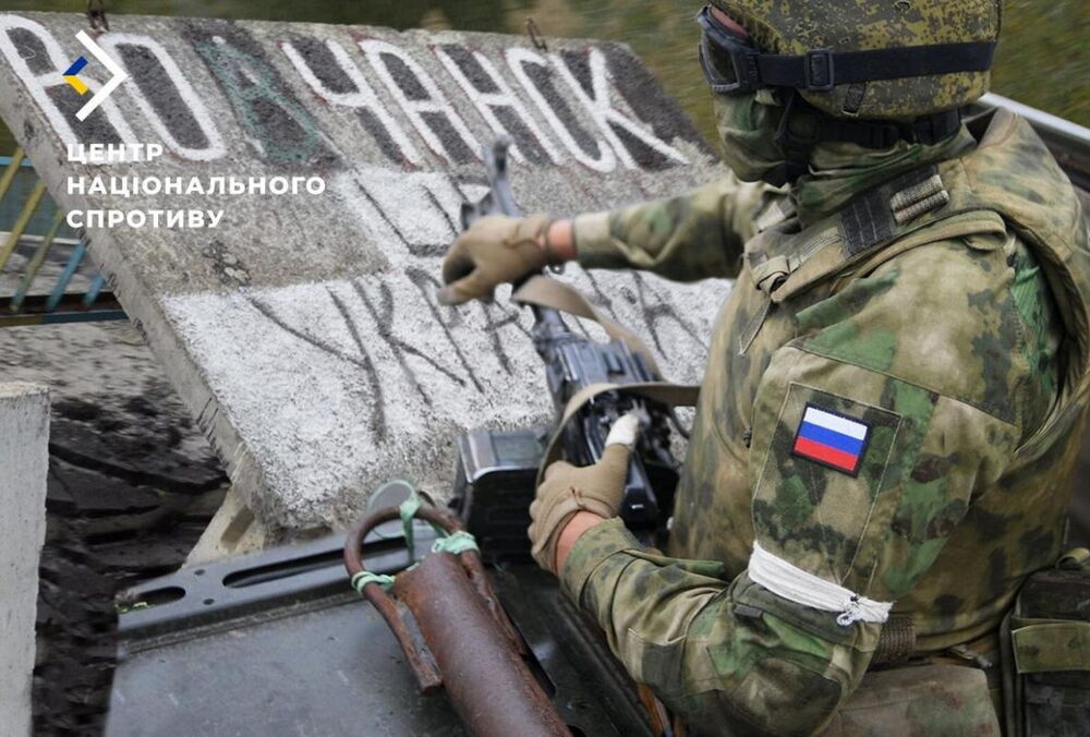 Россияне перебрасывают военных с Херсонской области в Харьковскую Россияне перебрасывают военных с Херсонской области в Харьковскую