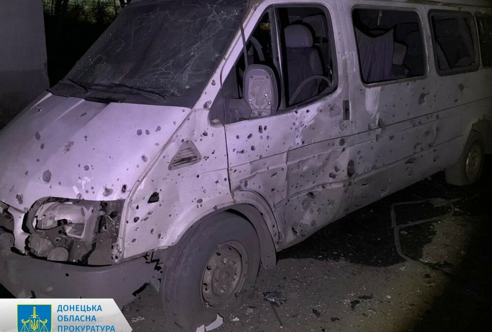  Российские военные ударили по предприятию в Кураховской общине: есть жертвы