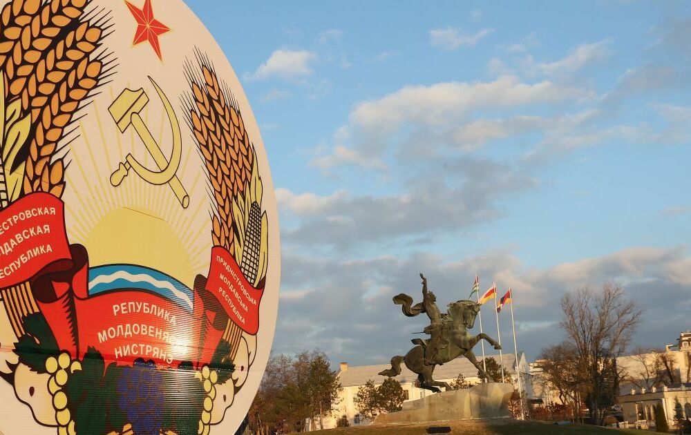 Зеленський заявив про провокації з боку окупованого Придністров'я