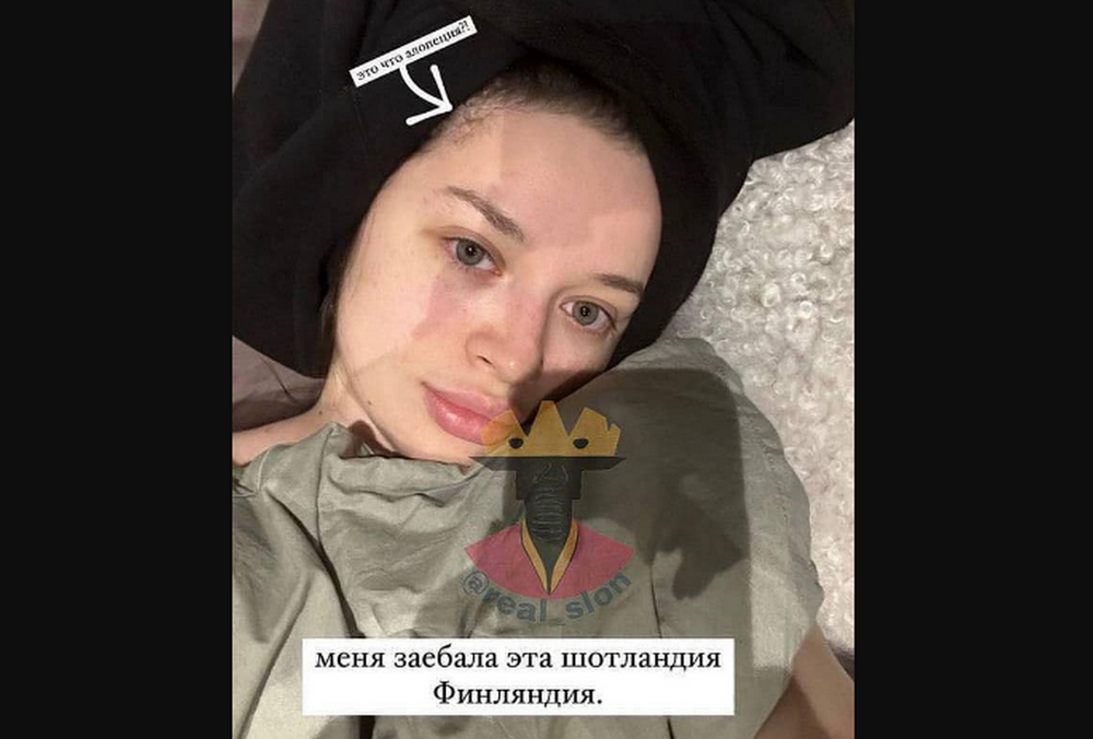 ”Хочу домой в Монако”: дочь генпрокурора жалуется на жизнь в Шотландии