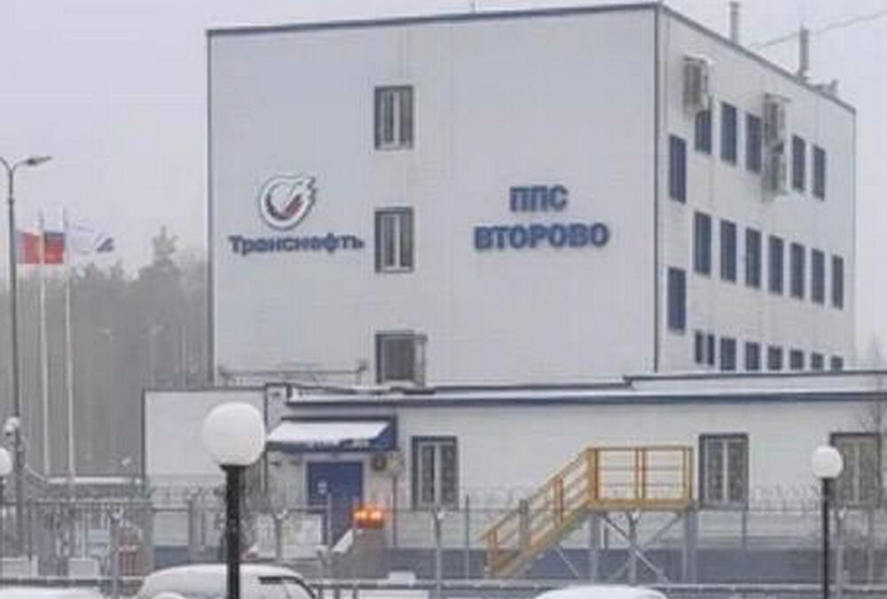 ВСУ нанесли удар по НПС ”Второво” во Владимирской области