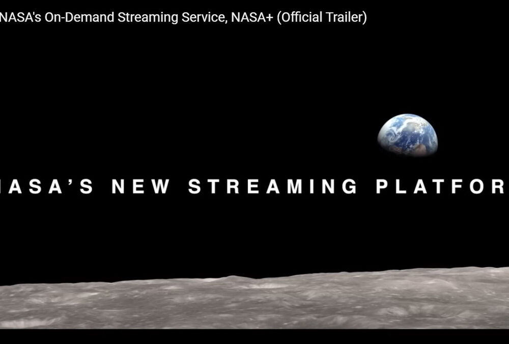NASA запускает собственный стриминговый сервис