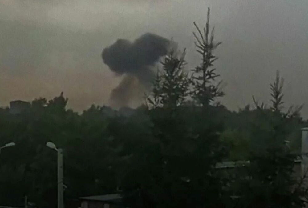 Генштаб прокоментував атаку на завод з виробництва боєприпасів у Московській області