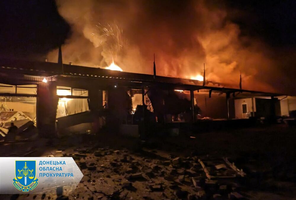 Россияне ударили по Краматорску из С-300: есть погибшие (фото)