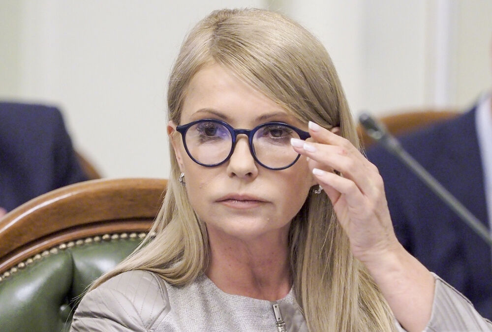 Юлия Тимошенко снова стала бабушкой