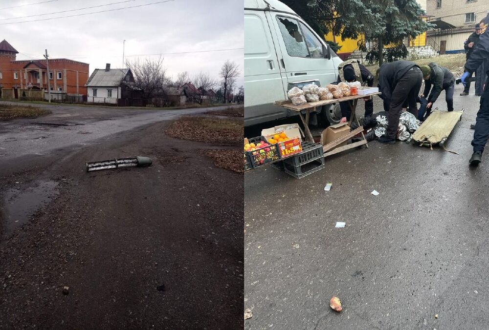 Російські військові обстріляли місто на Донбасі з Урагану: є поранені