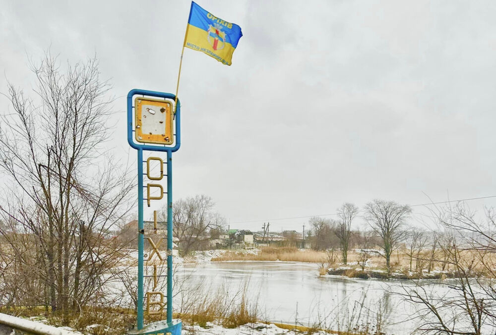 Росія готує новий наступ на Оріхів, - ЗСУ