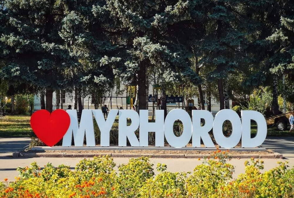 У Полтавській області знову чути вибухи У Полтавській області знову чути вибухи
