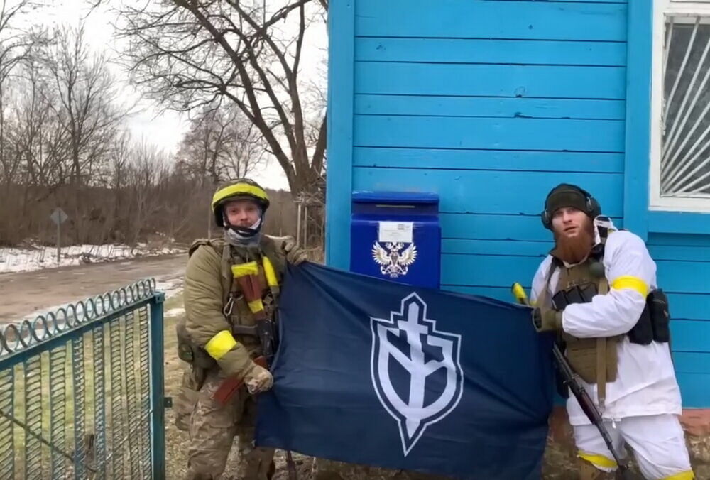 ФСБ опублікувала відео з місця ”атаки українських диверсантів”, але запис змонтували