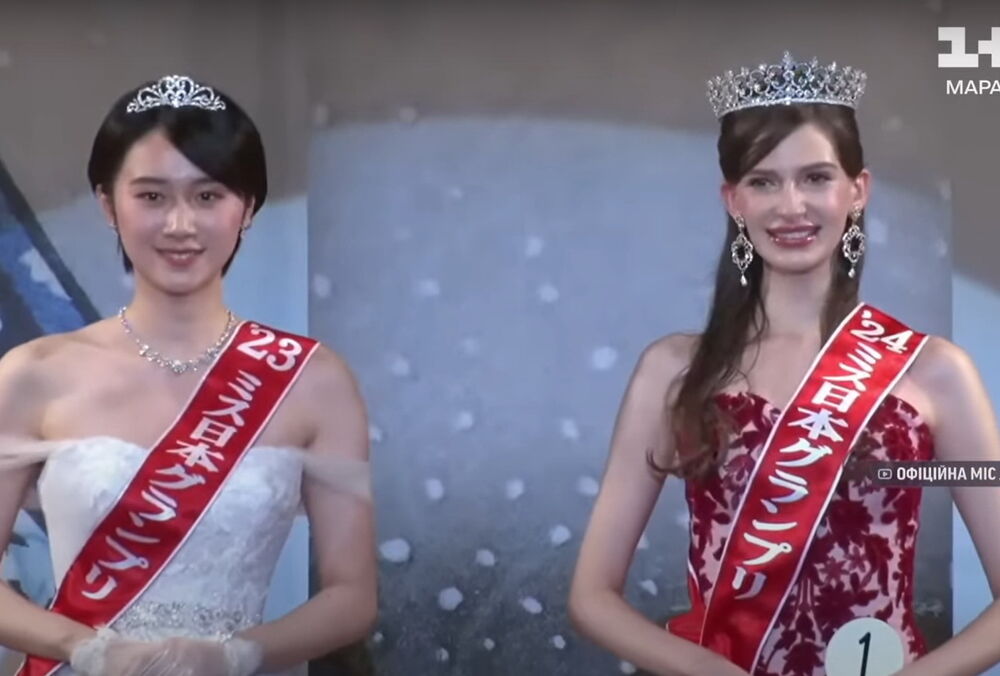 Етнічна українка стала найкрасивішою японкою: Кароліна Шіїно прокоментувала перемогу на конкурсі Етнічна українка стала найкрасивішою японкою: Кароліна Шіїно прокоментувала перемогу на конкурсі