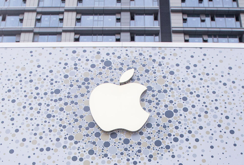 Частина співробітників Apple оголосила страйк і закликала не купувати продукцію компанії