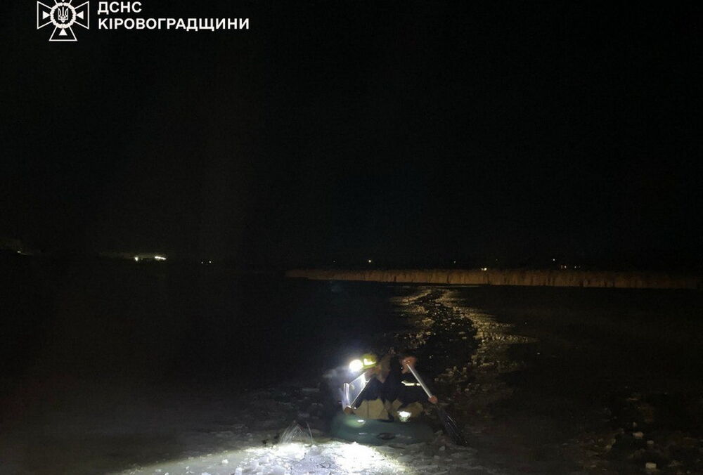 В Кировоградской области подростки провалились под лед